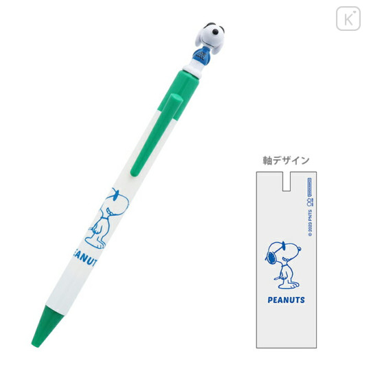 Japan Peanuts Mascot Mechanical Pencil - Snoopy / Joe Cool - 1