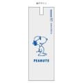Japan Peanuts Mascot Mechanical Pencil - Snoopy / Joe Cool - 4