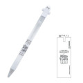 Japan Moomin Mascot Mechanical Pencil - Hattifatteners / White - 1