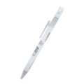Japan Moomin Mascot Mechanical Pencil - Hattifatteners / White - 2