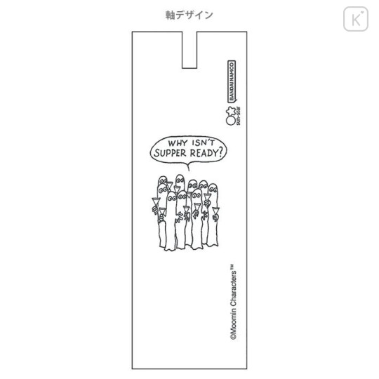 Japan Moomin Mascot Mechanical Pencil - Hattifatteners / White - 4