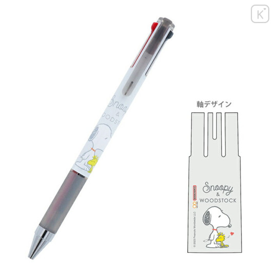 Japan Peanuts Juice Up 3 in 1 Gel Pen - Snoopy / Light Grey - 1
