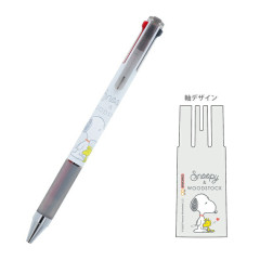 Japan Peanuts Juice Up 3 in 1 Gel Pen - Snoopy / Light Grey