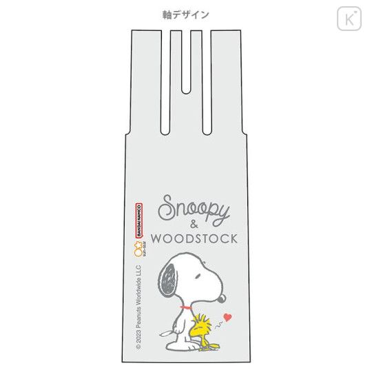 Japan Peanuts Juice Up 3 in 1 Gel Pen - Snoopy / Light Grey - 4