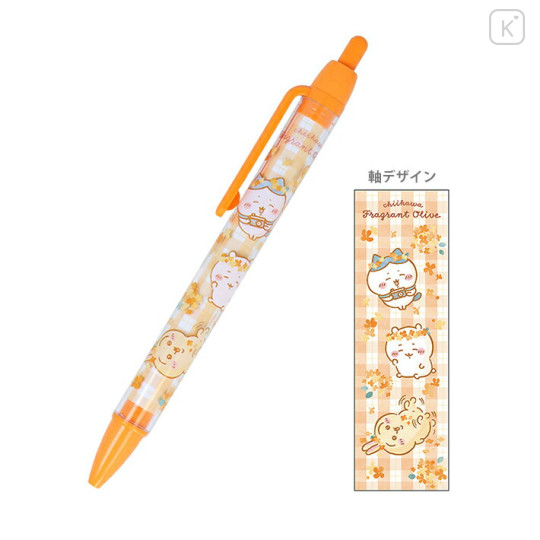 Japan Chiikawa Ballpoint Pen - Orange - 1