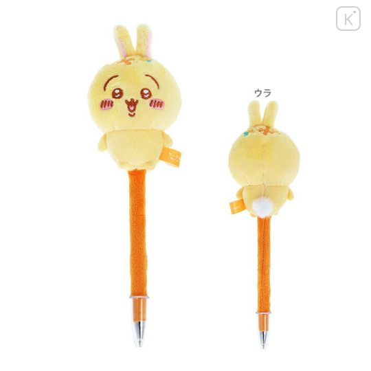 Japan Chiikawa Fluffy Mascot Ballpoint Pen - Rabbit : Blush - 1