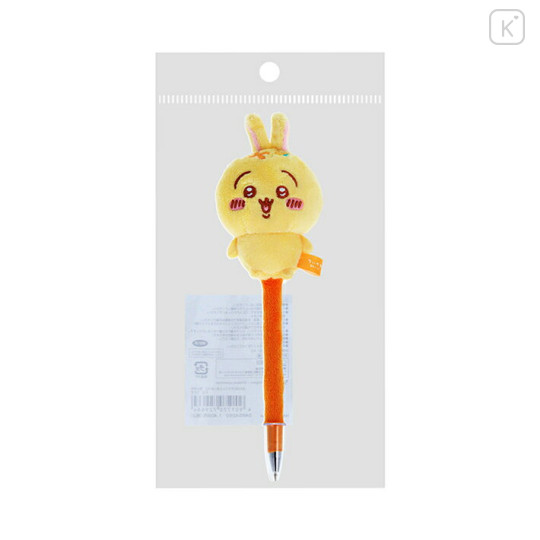 Japan Chiikawa Fluffy Mascot Ballpoint Pen - Rabbit : Blush - 2