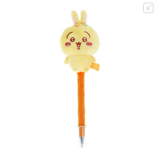 Japan Chiikawa Fluffy Mascot Ballpoint Pen - Rabbit : Blush - 3