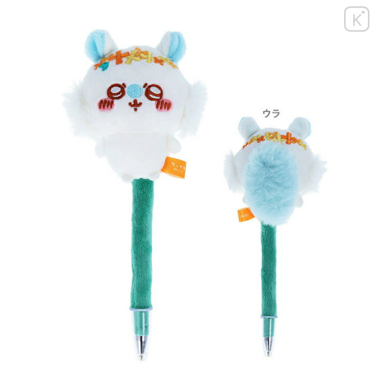 Japan Chiikawa Fluffy Mascot Ballpoint Pen - Momonga : Blush - 1