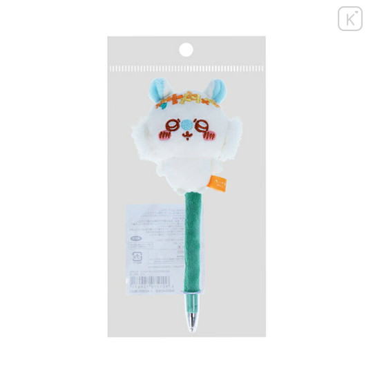 Japan Chiikawa Fluffy Mascot Ballpoint Pen - Momonga : Blush - 2
