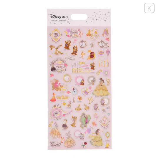Japan Disney Store Clear Sticker - Belle : Clear Metallic Line - 1