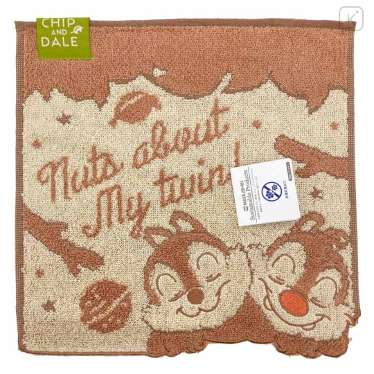 Japan Disney Towel Handkerchief - Chip & Dale / Nuts about My Twin - 1