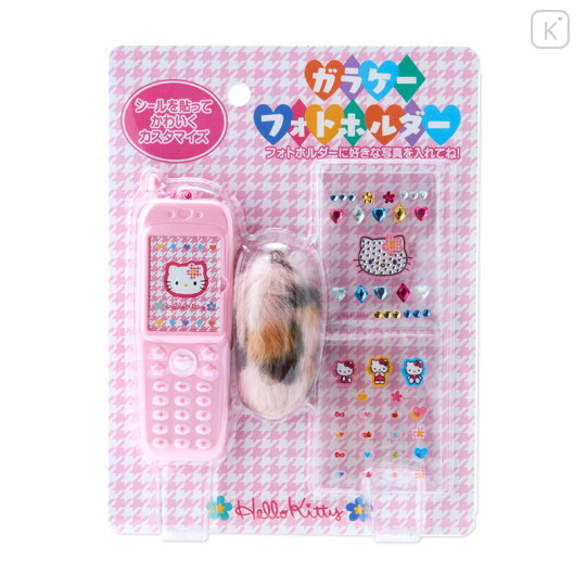 Japan Sanrio Original Flip Phone Photo Holder - Hello Kitty : Houndstooth Flower - 1