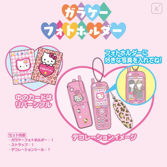 Japan Sanrio Original Flip Phone Photo Holder - Hello Kitty : Houndstooth Flower - 6