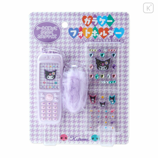 Japan Sanrio Original Flip Phone Photo Holder - Kuromi : Houndstooth Flower - 1