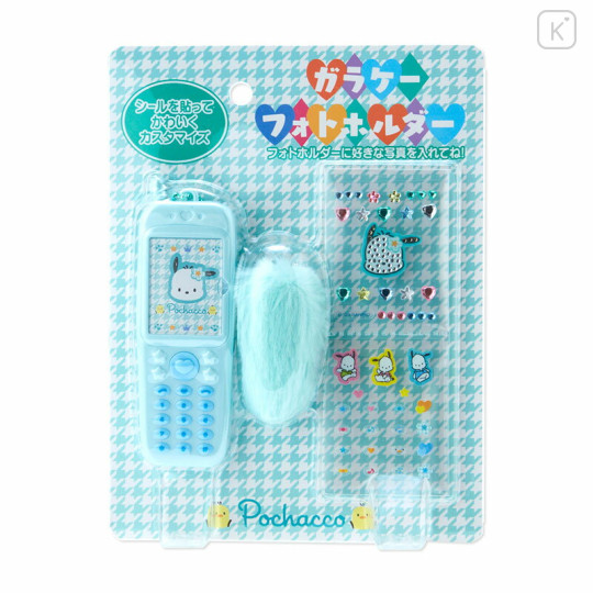 Japan Sanrio Original Flip Phone Photo Holder - Pochacco : Houndstooth Flower - 1