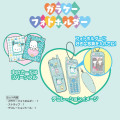Japan Sanrio Original Flip Phone Photo Holder - Pochacco : Houndstooth Flower - 6
