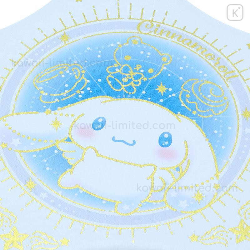 Sanrio Cinnamoroll Starry Sky Plush Drawstring Pouch