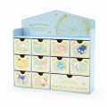 Japan Sanrio Original Advent Chest - Sanrio Characters / Starry Sky - 2