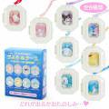 Japan Sanrio Original Secret Mini Case - Starry Sky : Blind Box - 1