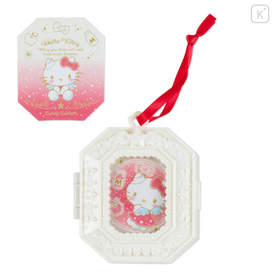 Japan Sanrio Original Secret Mini Case - Starry Sky : Blind Box - 2