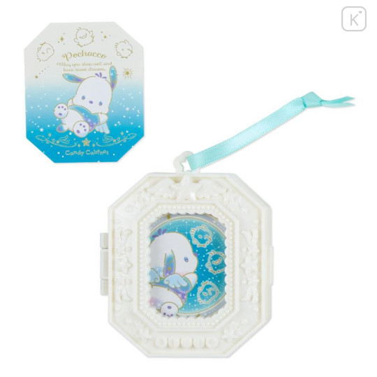 Japan Sanrio Original Secret Mini Case - Starry Sky : Blind Box - 8