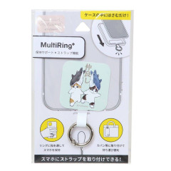 Japan Mofusand Multi Ring Plus - Cat / Friendship