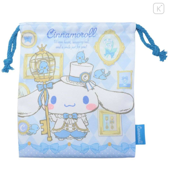Japan Sanrio Drawstring Pouch - Cinnamoroll : Gentleman - 1