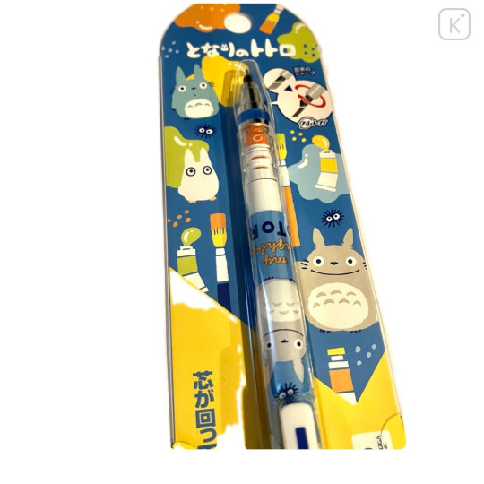 Japan Ghibli Kuru Toga Mechanical Pencil - My Neighbor Totoro / Blue - 2