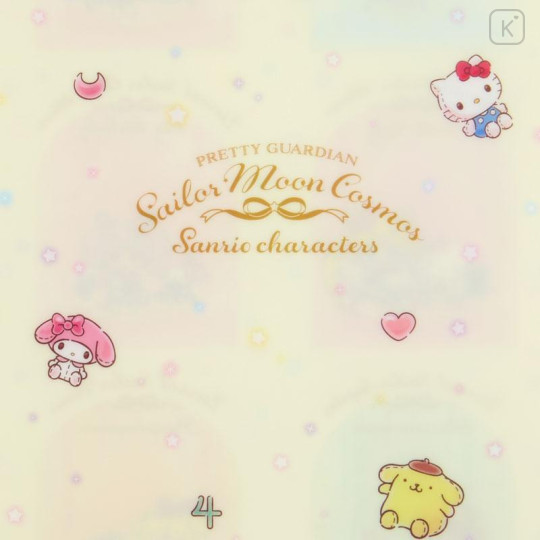 Japan Sanrio × Sailor Moon Cosmos 5 Pockets A4 Index File - Inner Guardians & Star Lights - 5