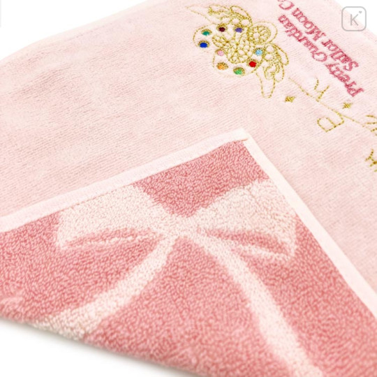 Japan Sailor Moon Mini Towel - Cosmos - 3