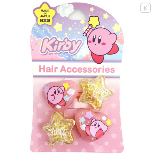 Japan Kirby Hair Tie 2pcs Set - Kirby / Dream Land Pony Yellow - 1