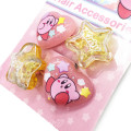 Japan Kirby Hair Tie 2pcs Set - Kirby / Dream Land Pony Yellow - 2