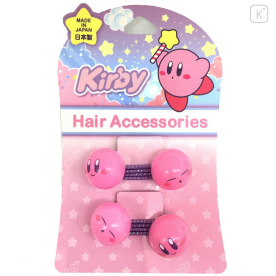 Japan Kirby Hair Tie 2pcs Set - Kirby / Sleepy Ball - 1