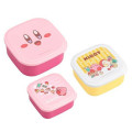 Japan Kirby Nesting Food Storage Container 3pcs Set - 1