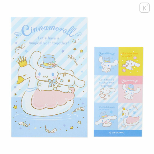 Japan Sanrio Original Gift Envelope 5pcs - Cinnamoroll - 1