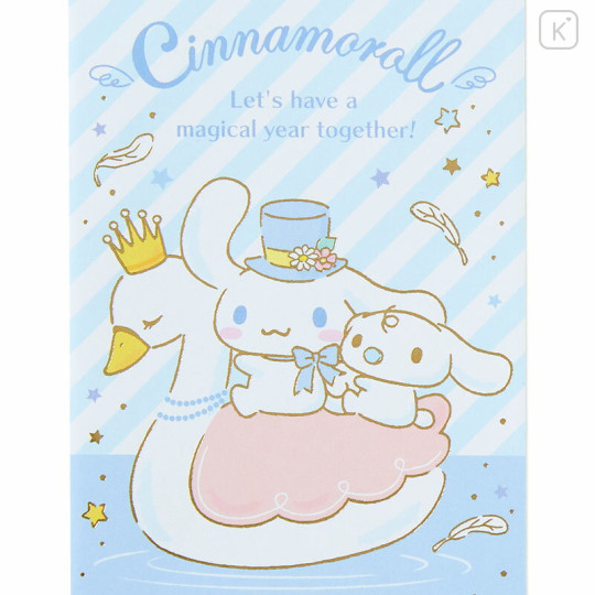 Japan Sanrio Original Gift Envelope 5pcs - Cinnamoroll - 3