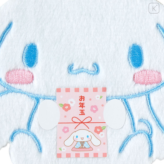 Japan Sanrio Original Fluffy Gift Envelope - Cinnamoroll - 3