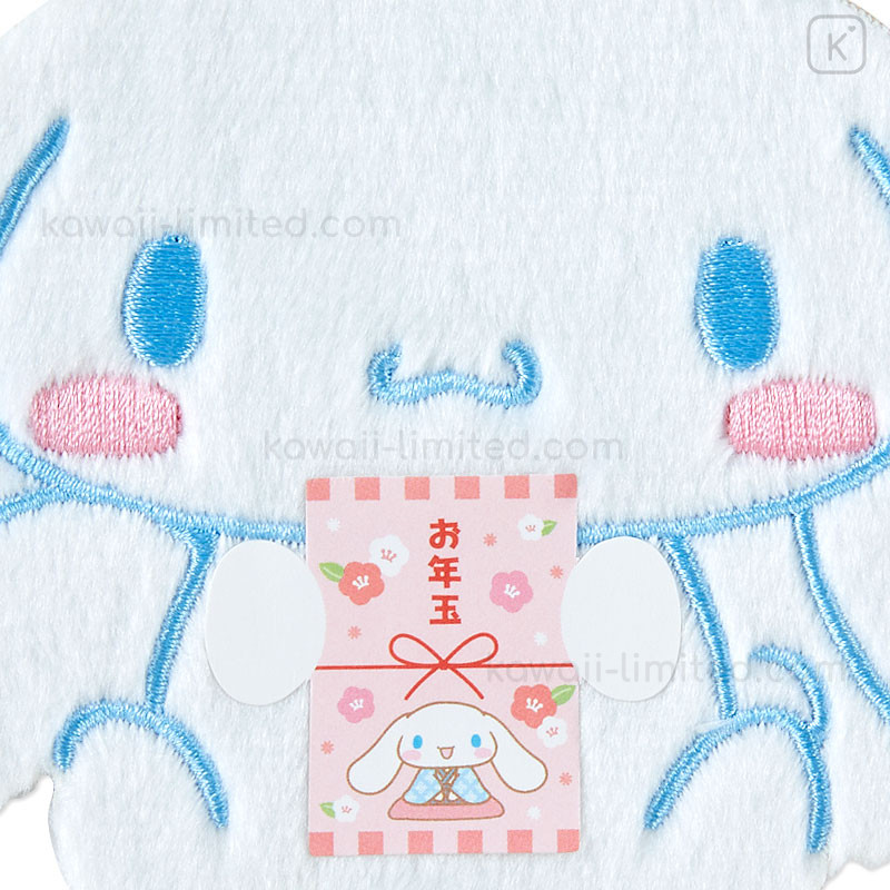 Japan Sanrio Original Fluffy Gift Envelope - Cinnamoroll | Kawaii Limited