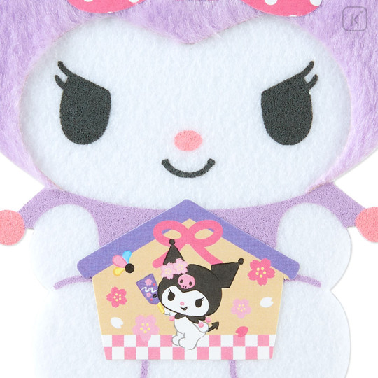 Japan Sanrio Original Fluffy Gift Envelope - Kuromi - 3