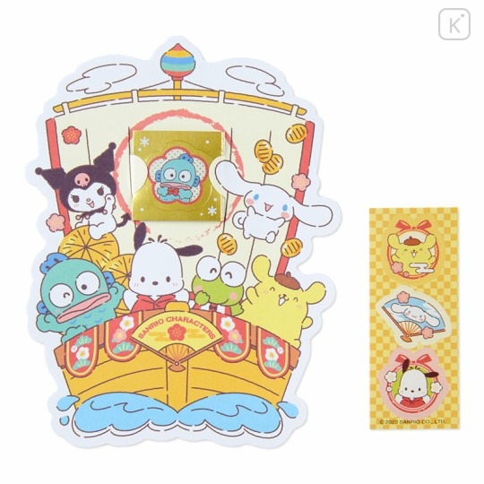 Japan Sanrio Decorative Envelope Set - Treasure Ship - 1