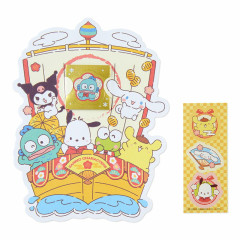 Japan Sanrio Decorative Envelope Set - Treasure Ship