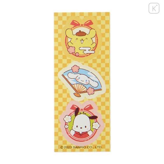 Japan Sanrio Decorative Envelope Set - Treasure Ship - 5