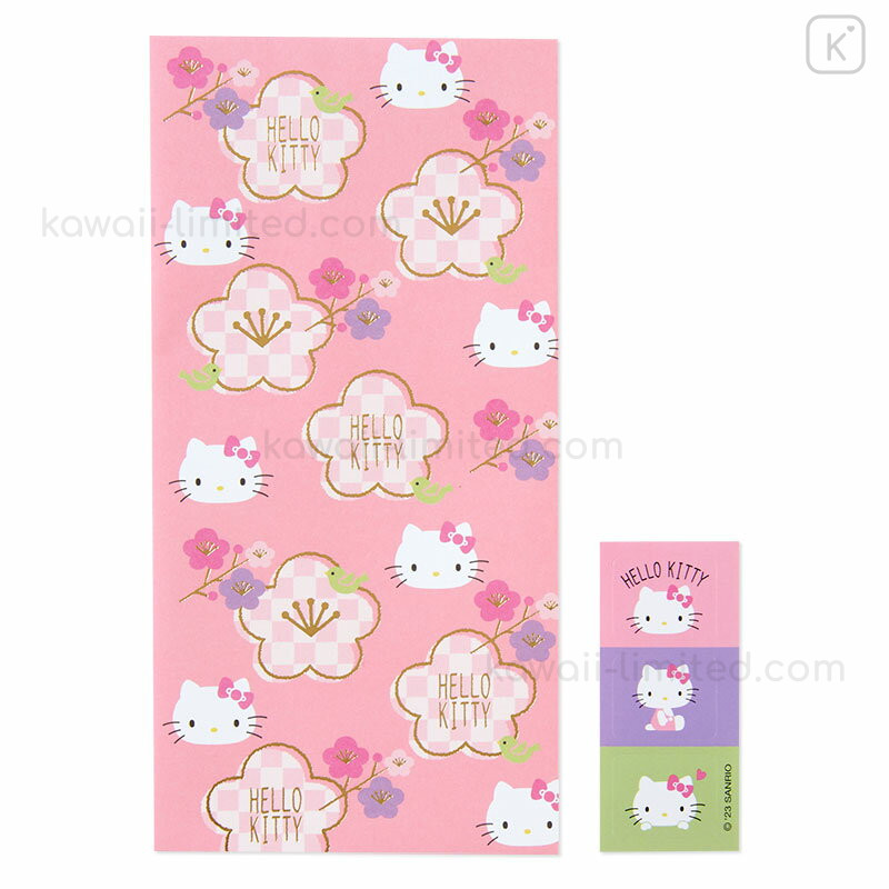 Hello Kitty Padded Food Stickers — imouto