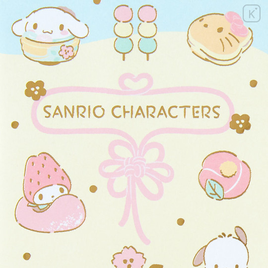 Japan Sanrio Original Gift Envelope (L) 3pcs - Sanrio Characters - 3