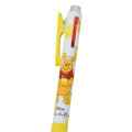 Japan Disney Store EnerGel 3 Color Multi Gel Pen - Winnie The Pooh / Yuzu - 3