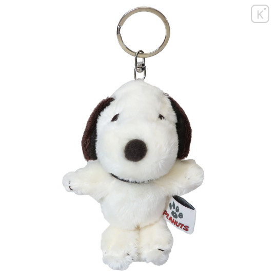 Japan Peanuts Petit Fluffy Mascot - Snoopy / Mocha - 1