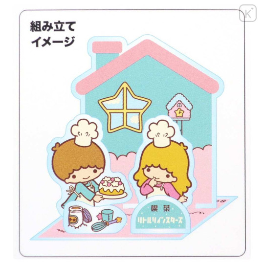 Japan Sanrio Acrylic Stand - Little Twin Stars / Fancy Retro - 2