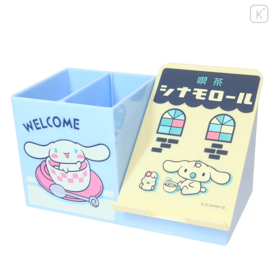 Japan Sanrio Free Standing Chest - Cinnamoroll : Fancy Retro - 1