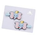 Japan Disney Store Hair Clip Set of 2 - Dumbo - 1
